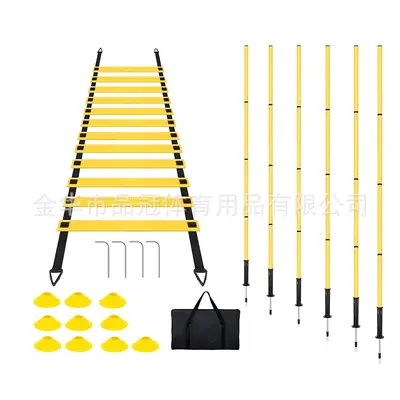 Football Agility Ladder Training Set with Cones and Jump Grid - 12