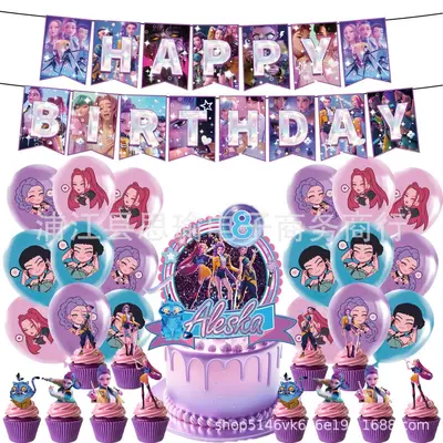 Huntrix Themed Birthday Party Decoration Set with Pull Flags and Balloons