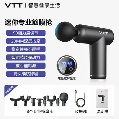 VTT Mini Fasya Tabancası Cep Tipi Kas Masaj Aleti - 5