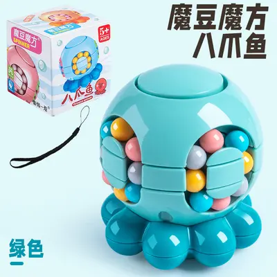 Children's Educational Octopus Rubik's Cube, Fingertip Spinner Toy - 9