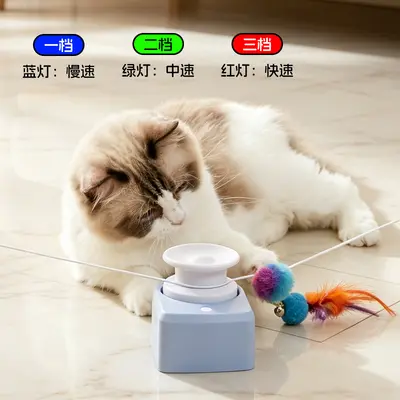 Akıllı İnteraktif Kedi Oyuncağı Elektrikli Avlanma Teaser