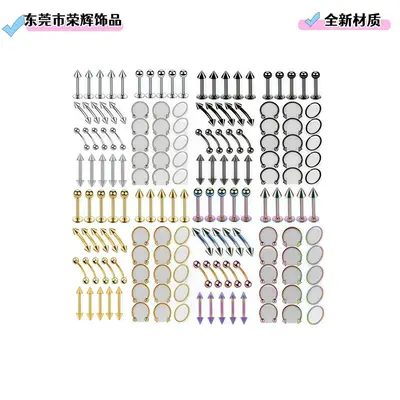 Edelstahl-Piercing-Set, 40 Stück gemischt