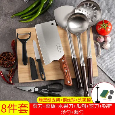 菜刀菜板二合一阳江刀具套装厨房家用切片刀宿舍砧板全套厨具组合 - 12