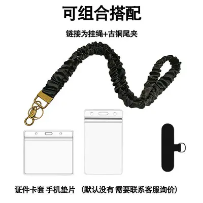 Large loop lanyard ID badge holder with metal buckle and long neck strap