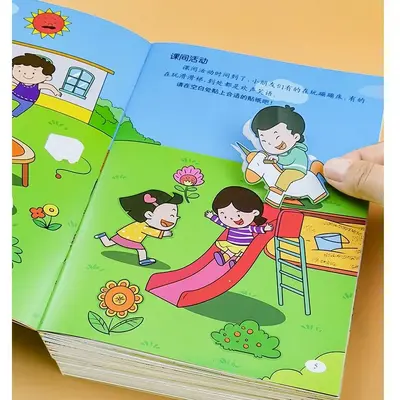 Çocuk sticker kitabı seti, 2-6 yaş, tüm beyin gelişimi - 2