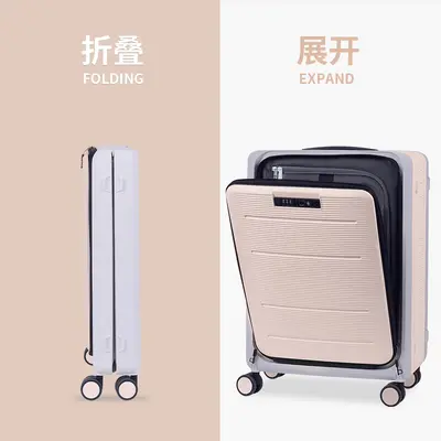 Front-Opening 20 Inch Spinner Wheel Cabin Suitcase - 8