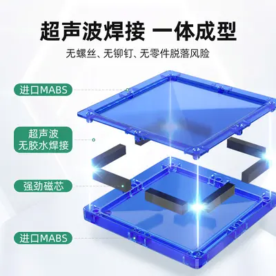 Magnetic Building Tiles Set, 7.5 cm Diamond Face, Colored Windows
