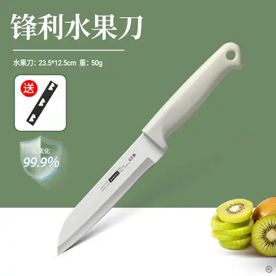 Obstmesser-Set mit Schneidbrett und Schälmesser - 13
