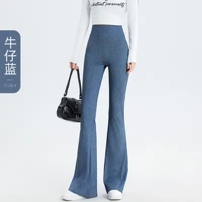 Women's denim yoga pants, high waist, skinny fit, micro flare