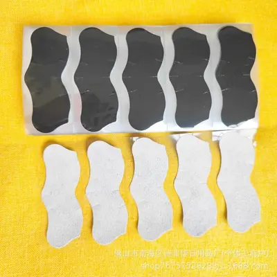 Blackhead Nose Strips, Black-Grey, Single Pieces