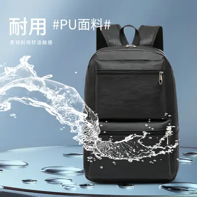 Large Capacity PU Business Commuter Backpack - 4