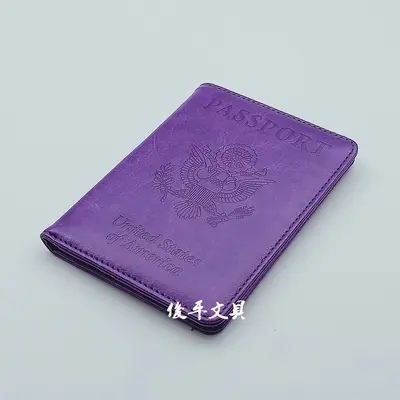 RFID passport cover PU travel passport card holder multifunctional and practical foldable document holder passport - 8