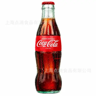 Coca-Cola Meksika İthal Kamışşekerli Cam Şişe 500 ml Koleksiyon Baskısı