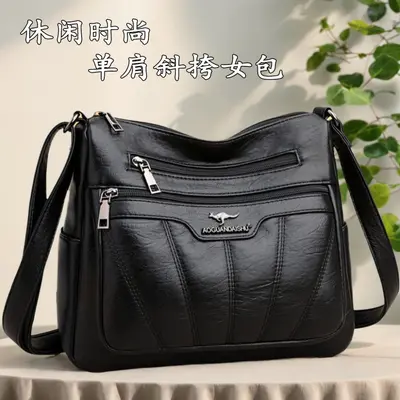 Women's Embroidered Crossbody Shoulder Bag, Large Capacity, Simple Design - 2