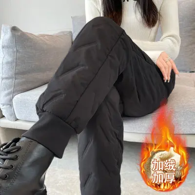 Winter Fleece-Lined Thick Warm Pants, Unisex, Loose Fit, Plus Size - 8
