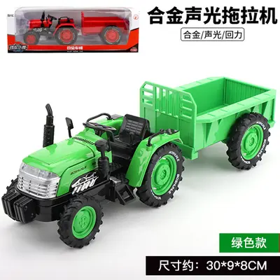 1:32 Alloy Farm Tractor with Trailer Model, Sound and Light Toy - 11