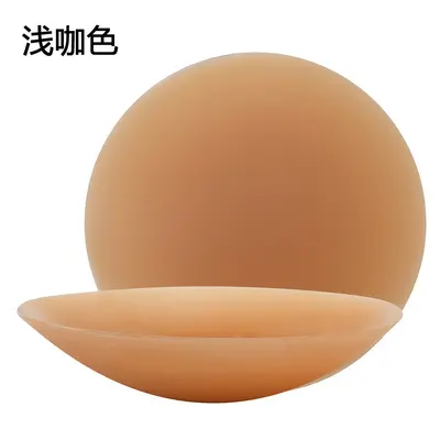 Reusable Silicone Breast Covers, Perforated for Large Chests - 9