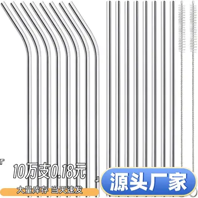 Sınır ötesi 304 paslanmaz çelik pipetli içecek araba bardağı 40 ons uzatılmış pipetli renkli sütlü çay metal pipet