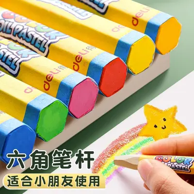 Wasserlösliche Ölpastellkreiden 36 Farben Kinder-Set ungiftig - 4