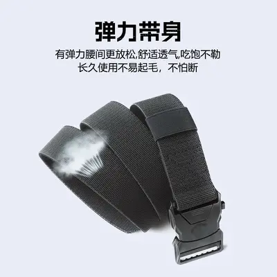 新款合金扣头执勤腰带松紧弹力腰带休闲简约战术尼龙腰带黑色裤带