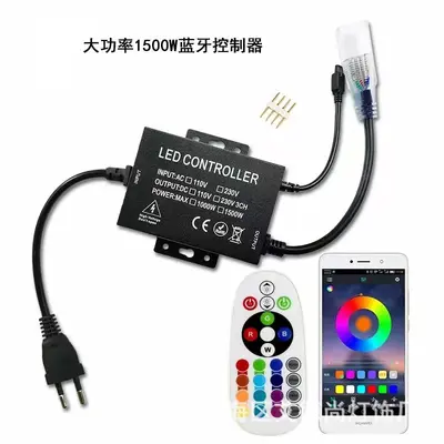 Led ışık şeridi 110V220V renkli rgb5050 esnek renkli dış mekan su geçirmez atmosfer aydınlatma mühendisliği ışık şeridi - 12