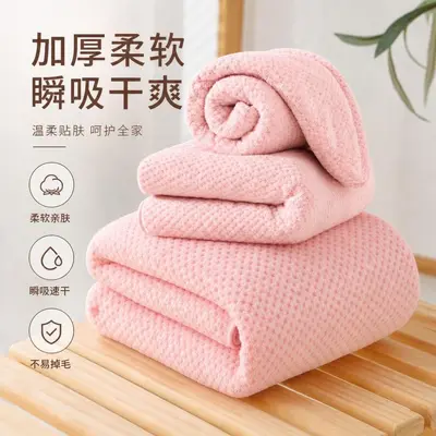 Korallenfleece Handtuchtuch 3er-Set mit Ananasmuster - 2