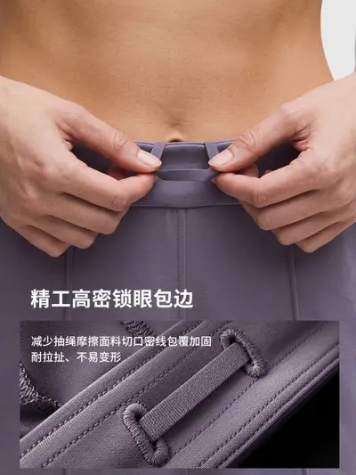 Kadın yoga pantolon geniş bacak, fleece astarı, yüksek bel