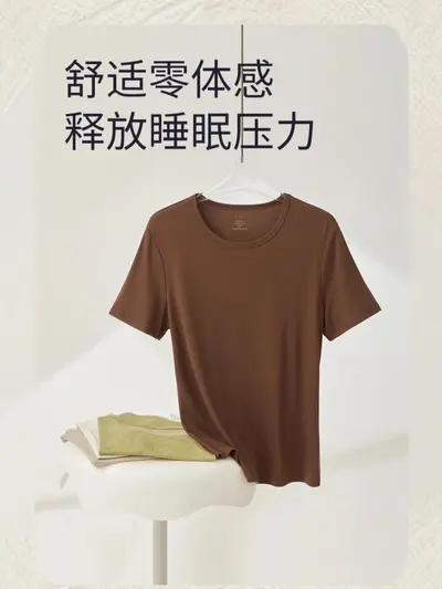 80'lik modal kadın kısa kollu T-shirt, yaz, düz renk, ipek hissi, nefes alabilir