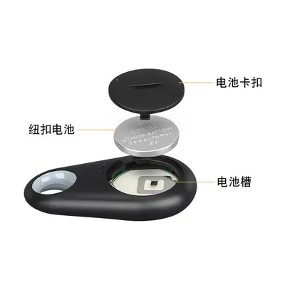 Sınır ötesi Bluetooth akıllı anti-kayıp cihaz takibi kablosuz arama bulucu iki yönlü alarm çocuk cep telefonu anahtarlık - 5