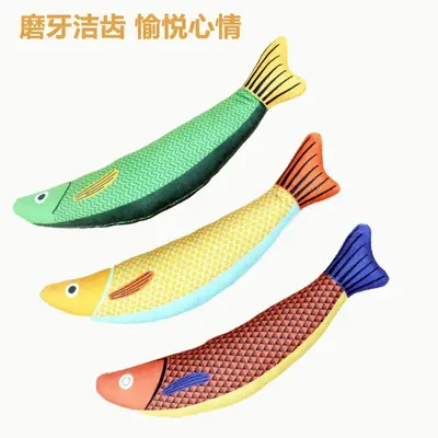 Catnip Fish-Shaped Cat Toy with Chew Training and Teaser Wand - 2