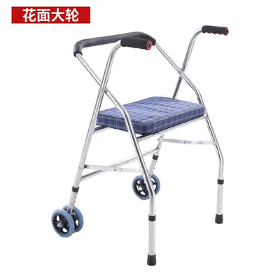 Stainless Steel Walker for Elderly, Seated and Wheeled, Manual Push - 10