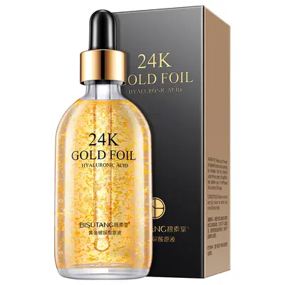 碧素堂黄金玻尿酸原液保湿滋润提亮肤色24k黄金精华液养肤精华液