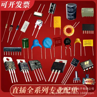 UMY1N SOT-353 NPN+PNP SMD-Transistor, 50V 150mA - 4