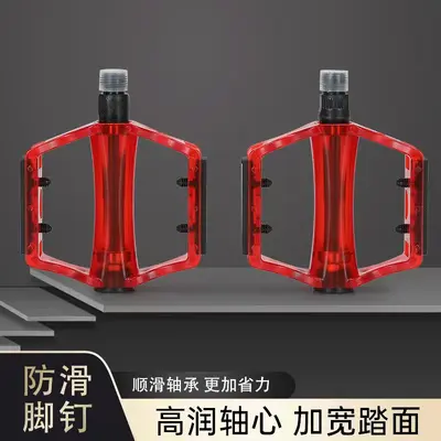 Bicycle Plastic Pedals with Bearings for Mountain Bike