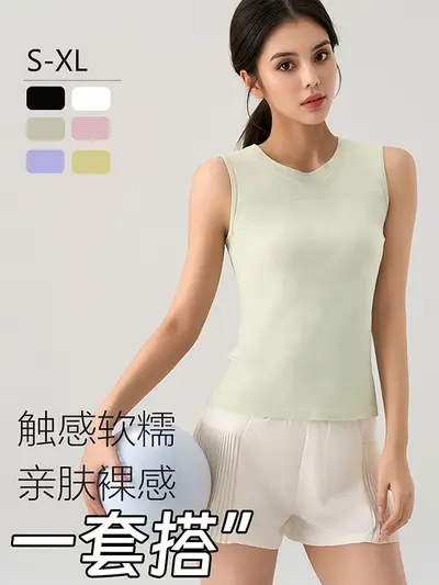 Women's Summer Yoga Tank Top, Pilates and Running Training Wear
