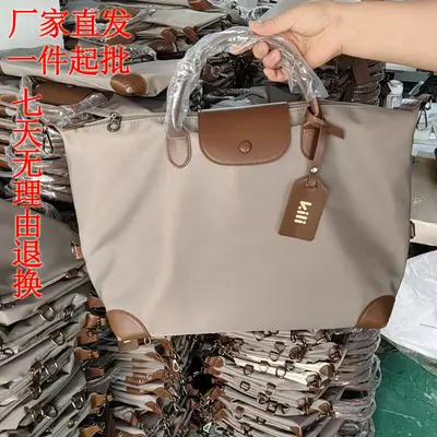 New Large-Capacity Travel Bag Nylon Tote Handbag Unisex Casual Commute Shoulder Crossbody Gym Bag