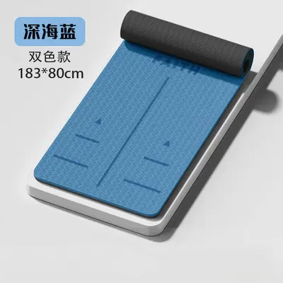 Коврик для йоги Fitness Extended Wide Exercise Training Mat Non-Slip Soundproof Shock-Absorbing TPE Yoga Mat for Men - 10