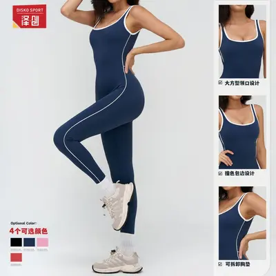 Grenzüberschreitender Nacktgefühl-Yoga-Overall mit Kontrastfarben-Einfassung, großzügigem Ausschnitt, Fitnessbekleidung, Laufbekleidung, Sportoverall für Damen 9528