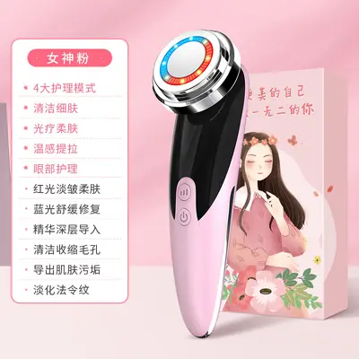 Xinlin beauty equipment ultrasonic introduction device, facial massage, facial cleansing, face washing and red and blue light therapy. - 8