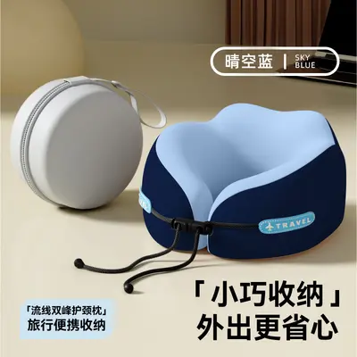 Memory foam U-shaped neck pillow, portable travel - 13