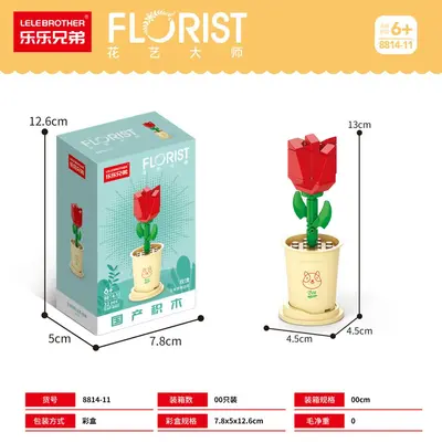 Twelve Zodiac Lucky Flower Small Building Block Set, Children's Day Gift