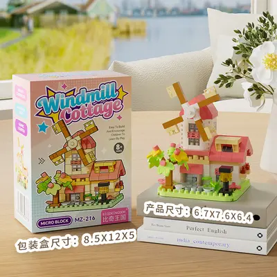 Compatible with Lego Dreamzzz Four Seasons Windmill House Building Set - 9