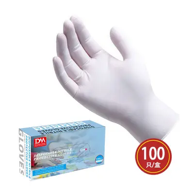 Kinder-Einweghandschuhe aus Nitril, Größe XS, verstärkt, lebensmittelecht - 13