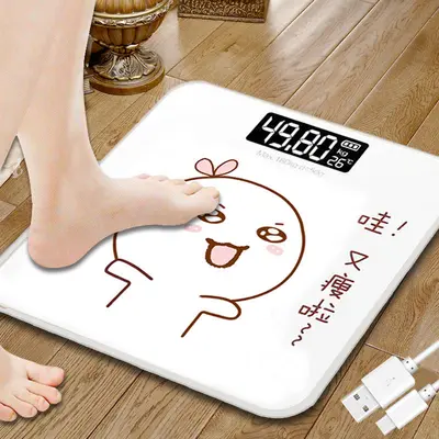 USB Rechargeable Digital Home Health Scale, Precise for Adults