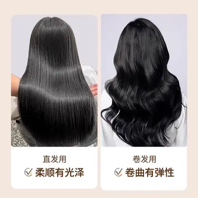 生产加工角蛋白护发精油滋润柔顺顺滑爆款头油品牌定制源头厂家