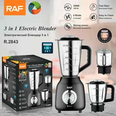 Çok fonksiyonlu mutfak blender, paslanmaz çelik, pişirme ve sıkacak