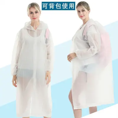 Disposable Raincoat, Long Full-Body, Waterproof EVA Poncho