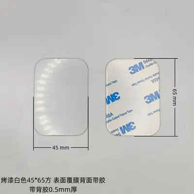 Runde magnetische Anziehungsplatte, magnetische Klebeplatte, mattierte quadratische Eisenplatte, tragbare magnetische Handyhalterung, ultradünne magnetische Klebeplatte, Handyhülle - 12