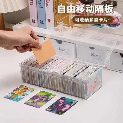Card Storage Box Planet Card Organizer with Lid Desktop Cable Management Multi-functional Compartment Organizer Box Small Card Storage Box