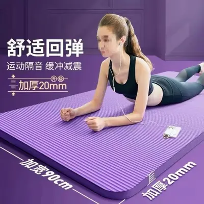 Yoga matı, kalın, geniş, uzun, kaymaz, başlangıç seviyesi - 2